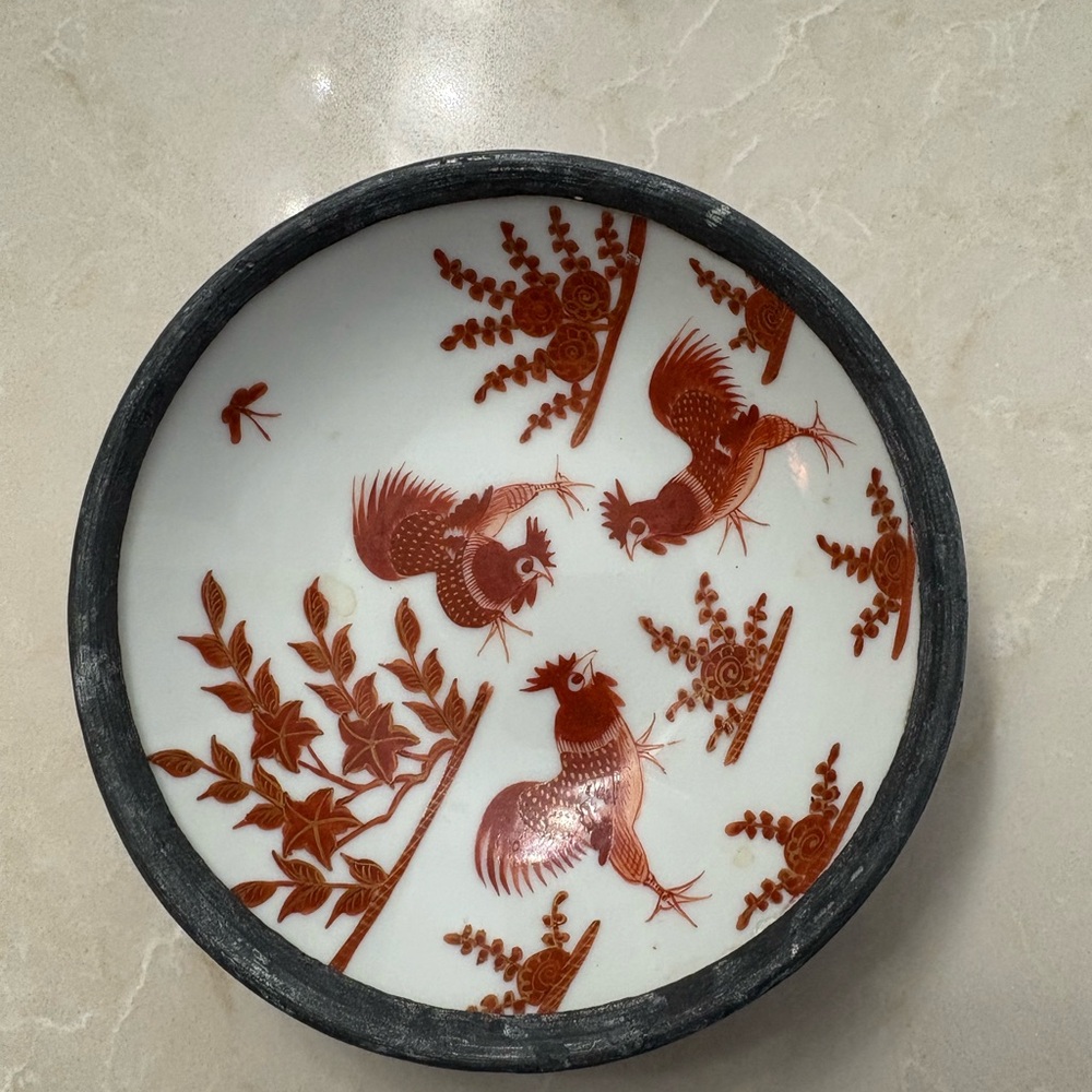 Vintage Japanese decorative bowl